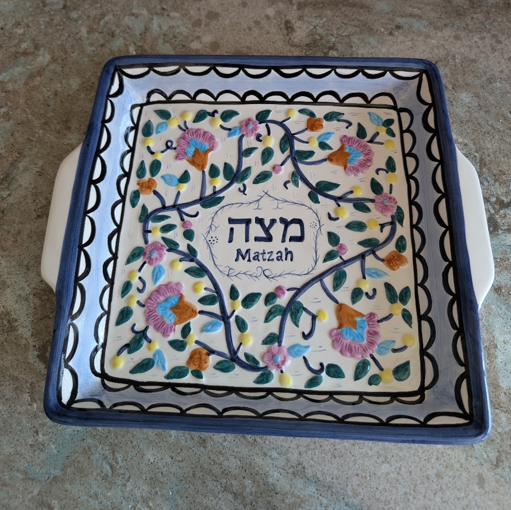 VTG Armenian Matzah Tray Plate Passover Seder Ceramic